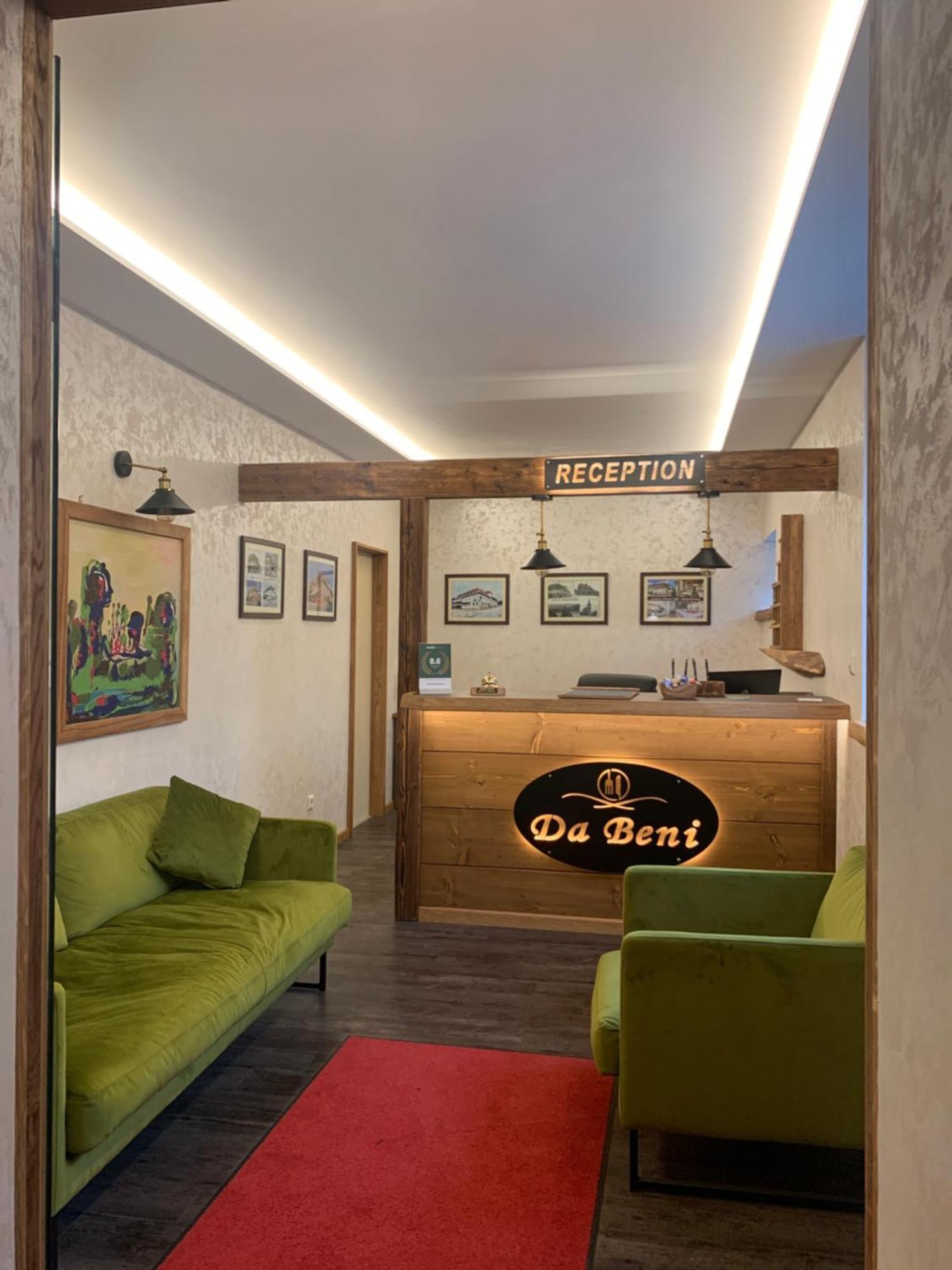 Pizzeria Da Beni Hotel 3*